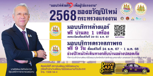 63ff14aa8e70ee34f5d80e539450c5c7.jpg