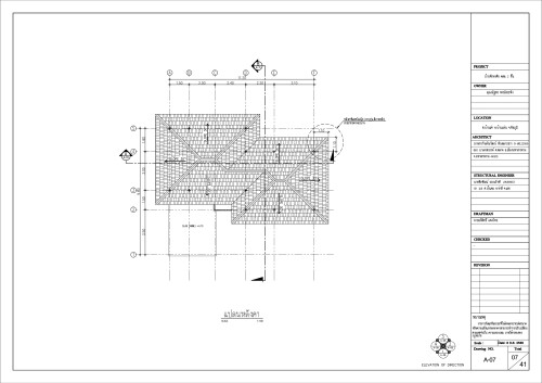 65L-90EDITCP---FINAL8-9-66_page-0008_0.jpg