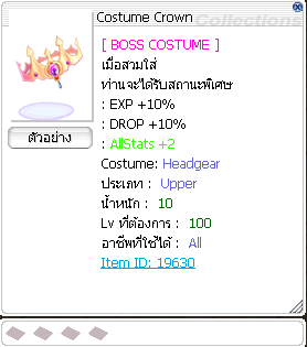 {6D184FE2 5C2D 4137 A95E 24CD78C57DD7}