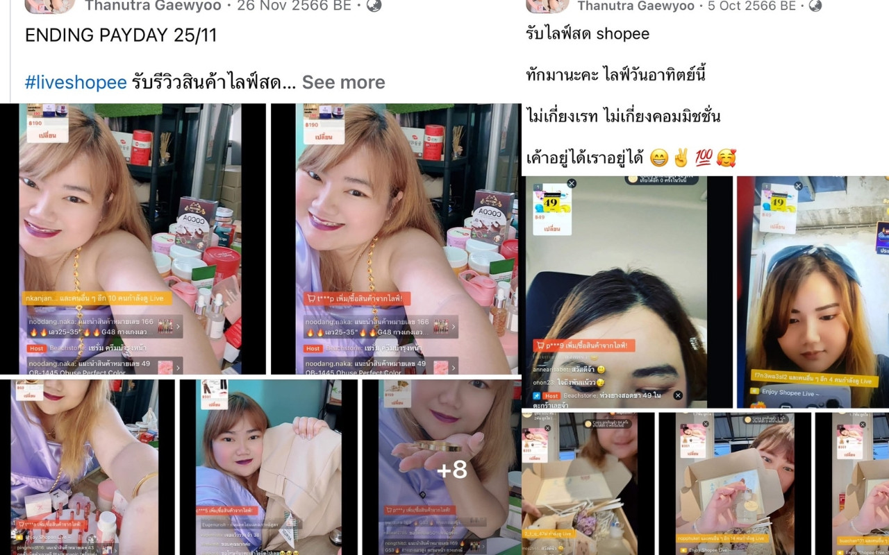 6E3BCD07 647E 4FCD B101 B08382AD34AA