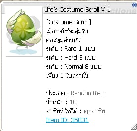 6b96ffe4 28ae 44c2 8e3d 5e939ff8cfd8