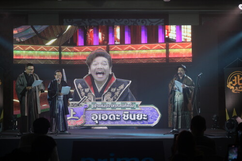 7----Takeshi_s-Castle_Press-Con.jpeg