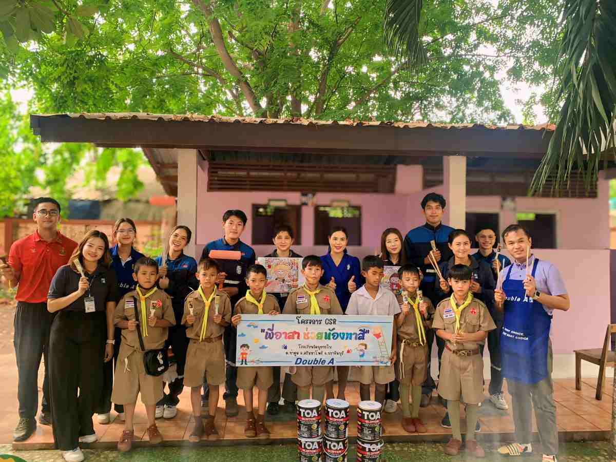 รูปภาพ