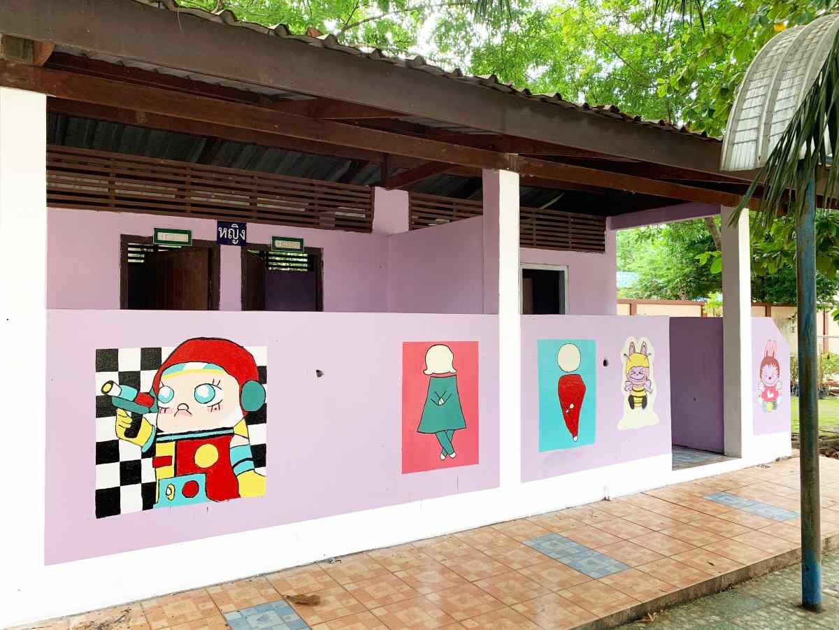 รูปภาพ