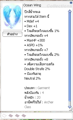 7165ca3d 32d3 4041 80a0 2279ce20a6a2