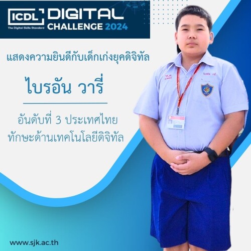 719a11212a502ecadd4d9cf033b4f7c9.jpg