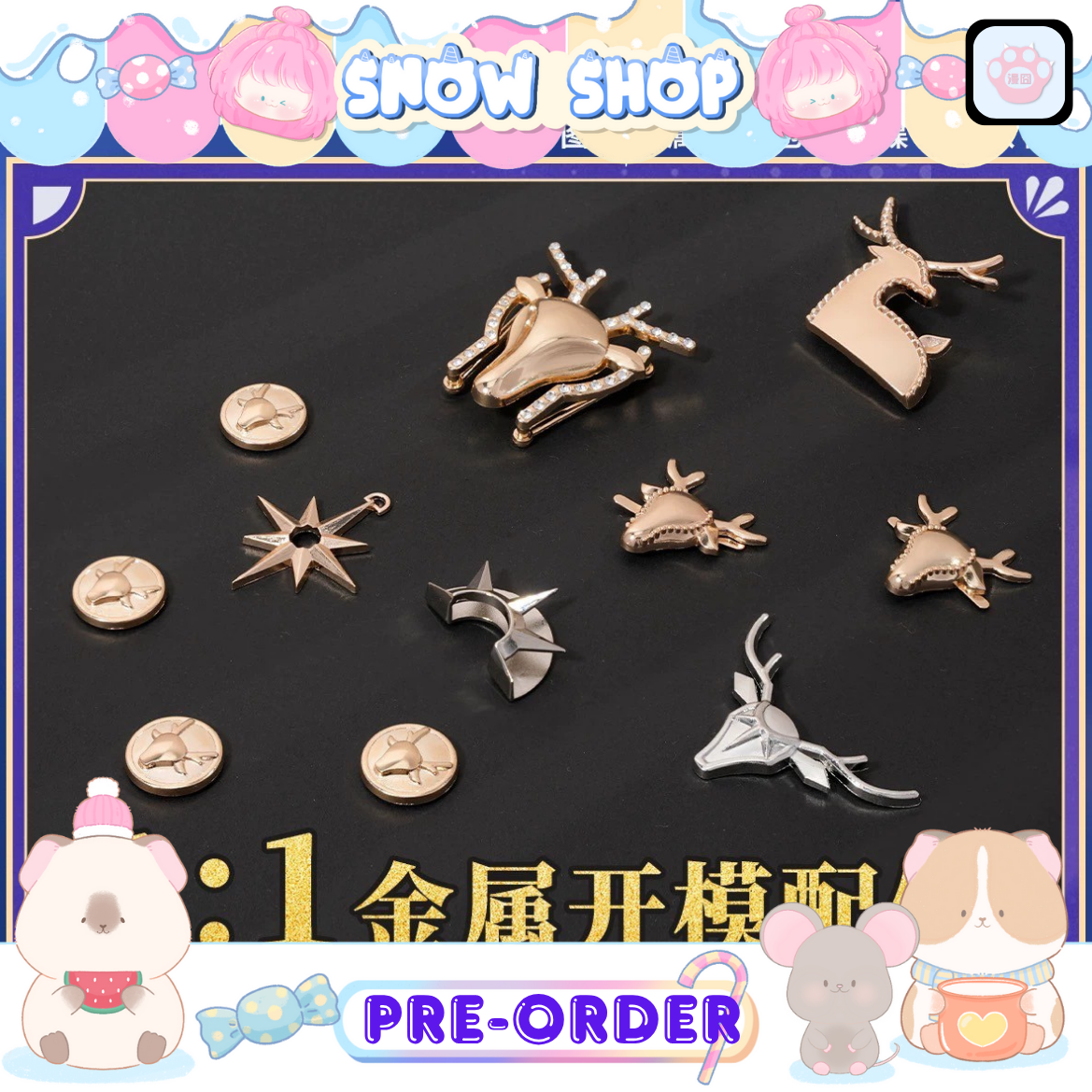 รูปภาพสินค้า 【Pre-Order】ร้าน Monenjoy  - Honkai: Star Rail - Castorice x Luckin Coffee รูปภาพสินค้า 【Pre-Order】ร้าน Monenjoy  - Honkai: Star Rail - Castorice x Luckin Coffee