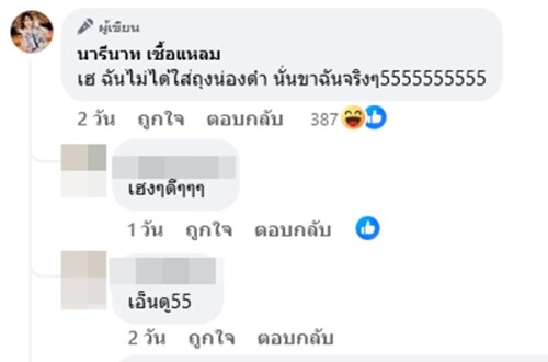 779636fc 0d51 49e5 8cbc b5ab73a06f02