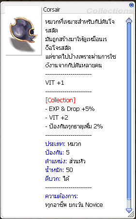 {77A6C76D 5D40 4A32 B301 A35009FAB28A}