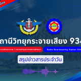 7F4D8A60-F0BA-4BF9-9894-8A1C6F023CC6