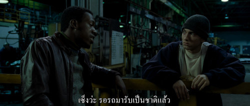 8.Mile.22002.2160p.DV.HDR.iT.WEB-DL.DDP5.1.H265Argon.mkv_snapshot_01.22.49.519.jpg