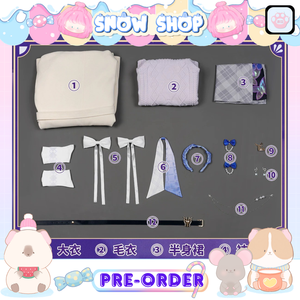 รูปภาพสินค้า 【Pre-Order】ร้าน Monenjoy  - Honkai: Star Rail - Castorice x Luckin Coffee รูปภาพสินค้า 【Pre-Order】ร้าน Monenjoy  - Honkai: Star Rail - Castorice x Luckin Coffee