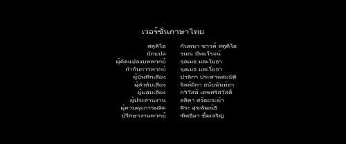 80bdae63-ed4b-48ef-afc5-a4224759ca48_corrected_2025-03-14_00-11-07.mp4_snapshot_01.50.27.646.jpg