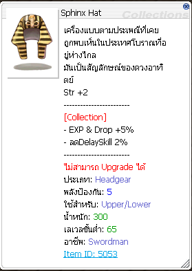 {85C5BEE1 E045 43BF 9871 F8DF0E5A7B89}