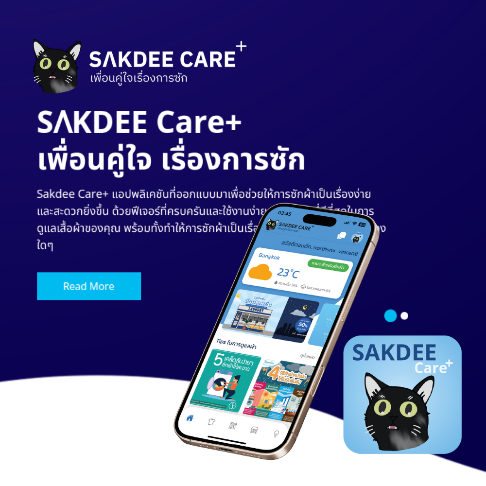 SAKDEE CARE+ Wash&Dry