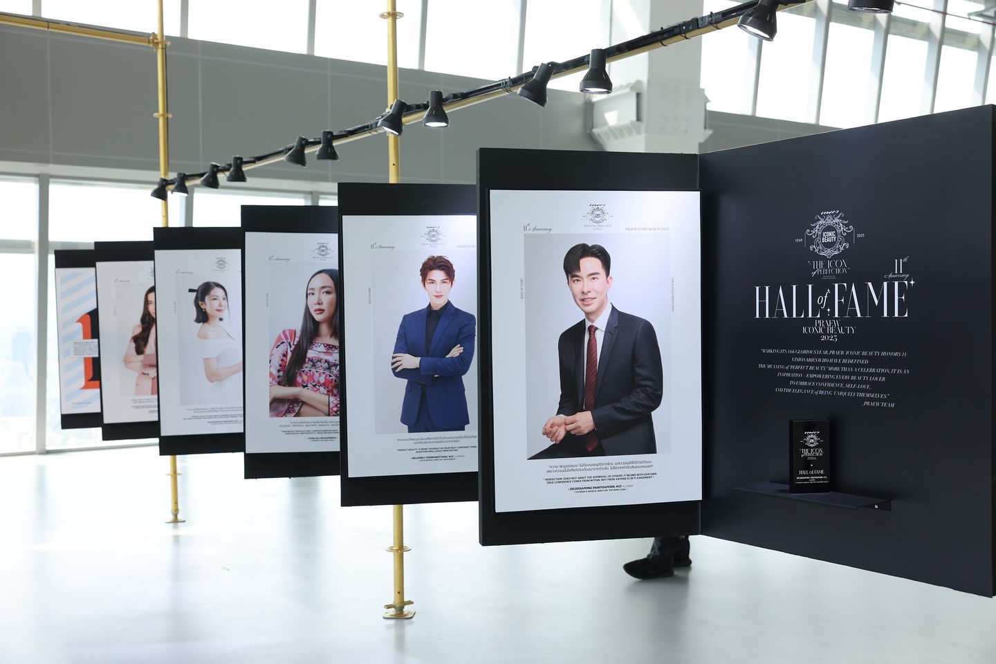 8918697B 5686 4090 8A9E 7186B6AC92C7