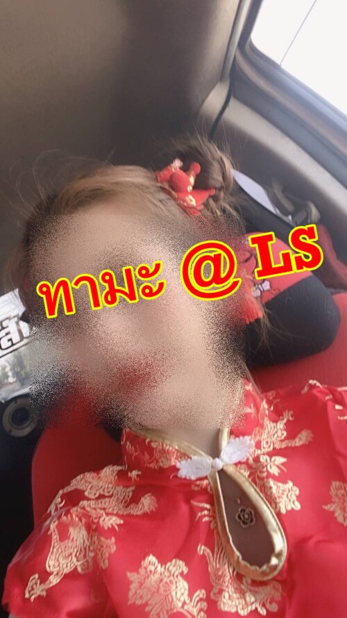 [Image: 899695.md.jpeg]