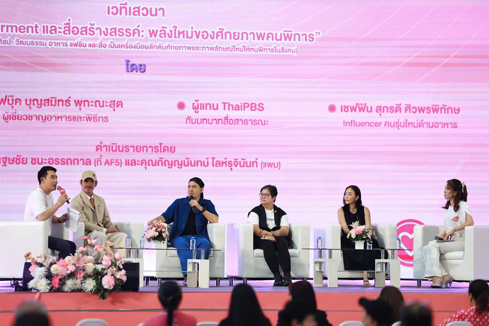 89DF1D3D 56EB 42D8 B13F E65AA44D58B9