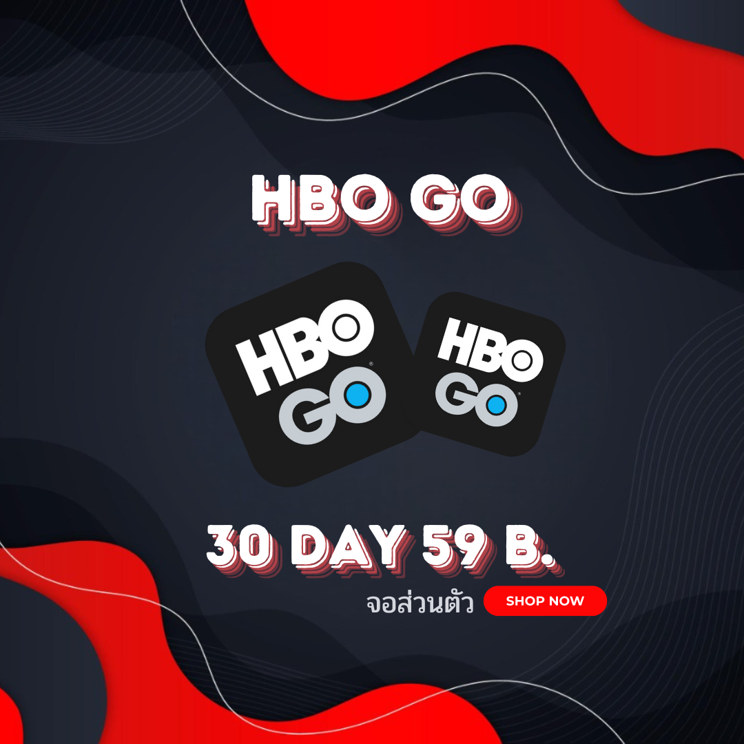 HBO GO