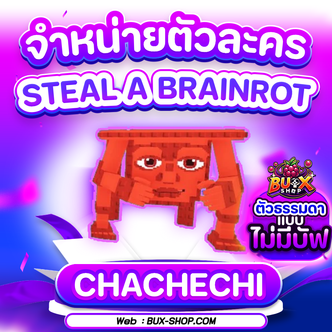 Chachechi