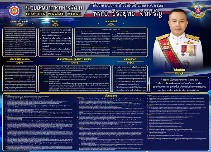 90x65cm_resize.jpeg