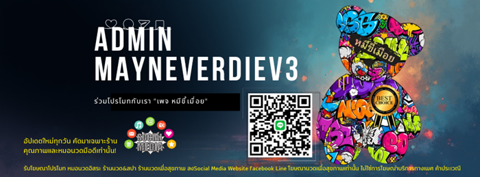 ใหม่" border="0