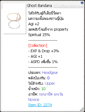 {9DECED59 6F1E 4BFE BDCD A3ABDB2CD9F8}