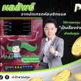 9b3e12031d3785715
