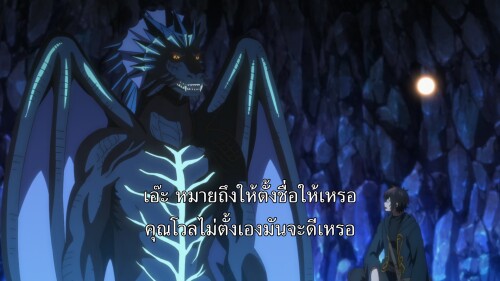 A.Gatherers.Adventure.in.Isekai.S01E01.1080p.NF.WEB-DL.AAC2.0.H265.mkv_snapshot_20.28.662.jpg