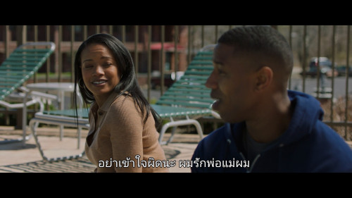 A.Journal.for.Jordan.2021.1080p.NF.WEB-DL.DDP5.1.H264Argon-.mkv_snapshot_00.20.07.754.jpg