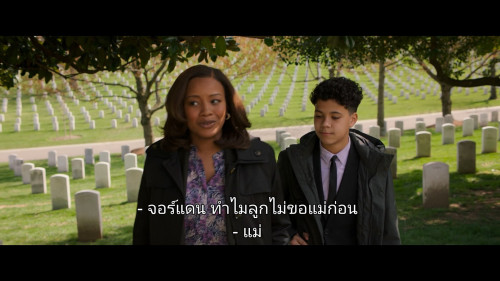 A.Journal.for.Jordan.2021.1080p.NF.WEB-DL.DDP5.1.H264Argon-.mkv_snapshot_01.58.41.940.jpg