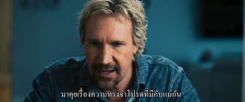 A.Line.of.Fire.2025.1080p.iT.WEB-DL.DDP5.1.H264Argon.mkv_snapshot_00.14.40.485.jpg