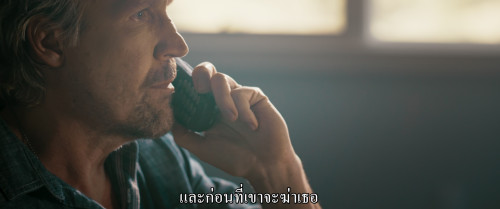 A.Line.of.Fire.2025.2160pSDR.iT.WEB-DL.DDP5.1.H265Argon.mkv_snapshot_00.22.05.461.jpg