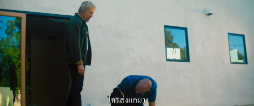 A.Line.of.Fire.2025.2160pSDR.iT.WEB-DL.DDP5.1.H265Argon.mkv_snapshot_00.45.22.043.jpg