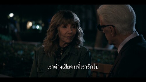 A.Man.on.the.Inside.S02E01.1080p.NF.WEB-DL.DDP5.1.H265.mkv_snapshot_27.57.403.jpg