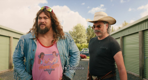 A.Minecraft.Movie.2025.1080p.WEB.-DL.DDP5.1.H264Argon-.mkv_snapshot_00.11.29.512.jpg