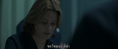 A.Mistake.2024.1080p.AMZN.WEB-DL.DDP5.1.H264Argon-.mkv_snapshot_00.03.02.782.jpg