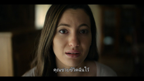 A.Widows.Game.2025.1080p.NF.WEB-DL.DDP5.1.H264Argon-.mkv_snapshot_01.20.38.111.jpg