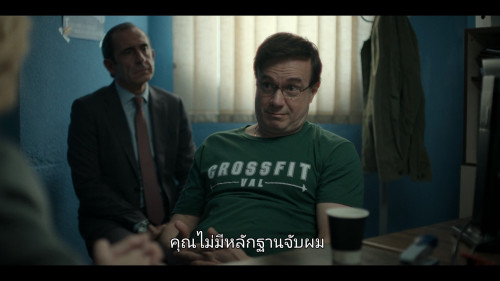 A.Widows.Game.2025.1080p.NF.WEB-DL.DDP5.1.H264Argon-.mkv_snapshot_01.50.07.316.jpg
