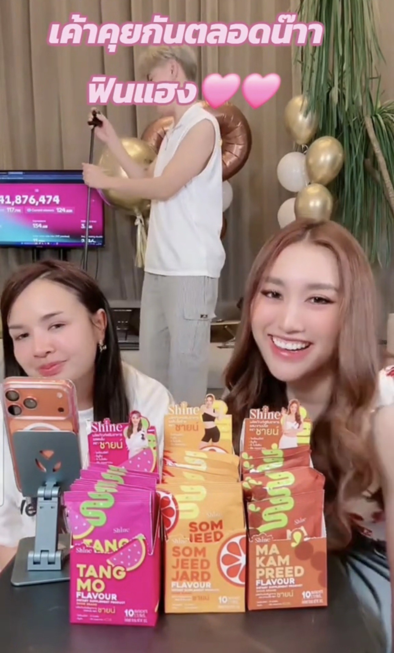 A6ACE841 4A85 4342 BAB0 A4A947370AD8