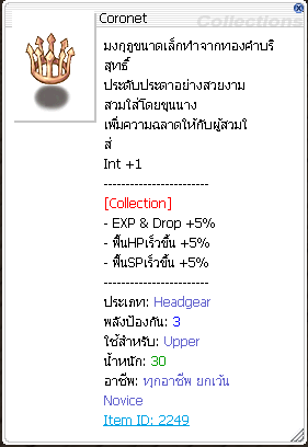{A8824C8F D4AE 49B6 8F0A 720AF026130E}