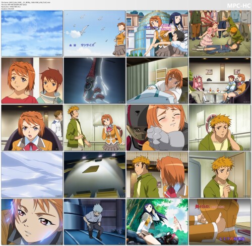 AB13_Mai_HiME_-_01_BDRip_1440x1080_x264_FLAC.mkv_thumbs.jpeg