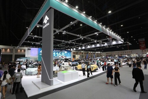 AION in Motor Expo 2023 (6) 0 0