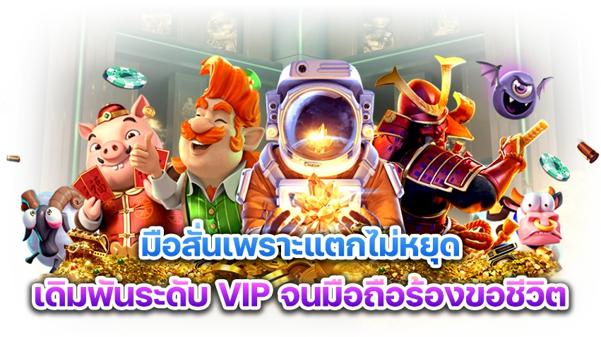 AW PNG r9x 2