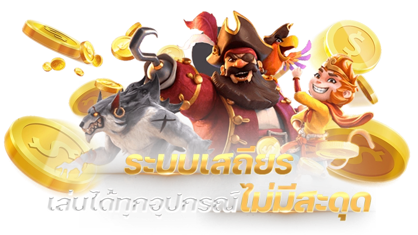 AW-PNG-zincthai789-1.png