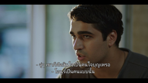 Abandoned.Man.2025.1080p.NF.WEB-DL.DDP5.1.H264Argon.mkv_snapshot_00.25.56.692.jpg