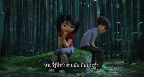 Abominable.2019.1080p.iT.WEB-DL.DDP5.1.H264Argon.mkv_snapshot_01.02.09.737.jpg