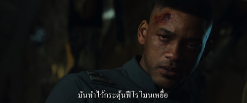 After.Earth.2013.2160p.DV.HDR.iT.WEB-DL.DDP5.1.H265Argon-.mkv_snapshot_01.19.44.549.jpg