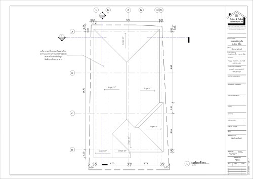 All--_page-0007.jpg