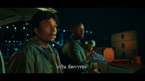 Almost.Cops.2025.1080p.NF.WEB-DL.DDP5.1.H264Argon.mkv_snapshot_00.14.00.936.jpg